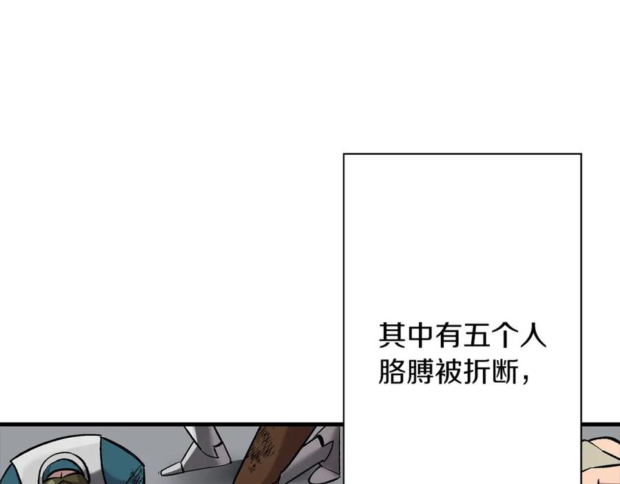 第207页
