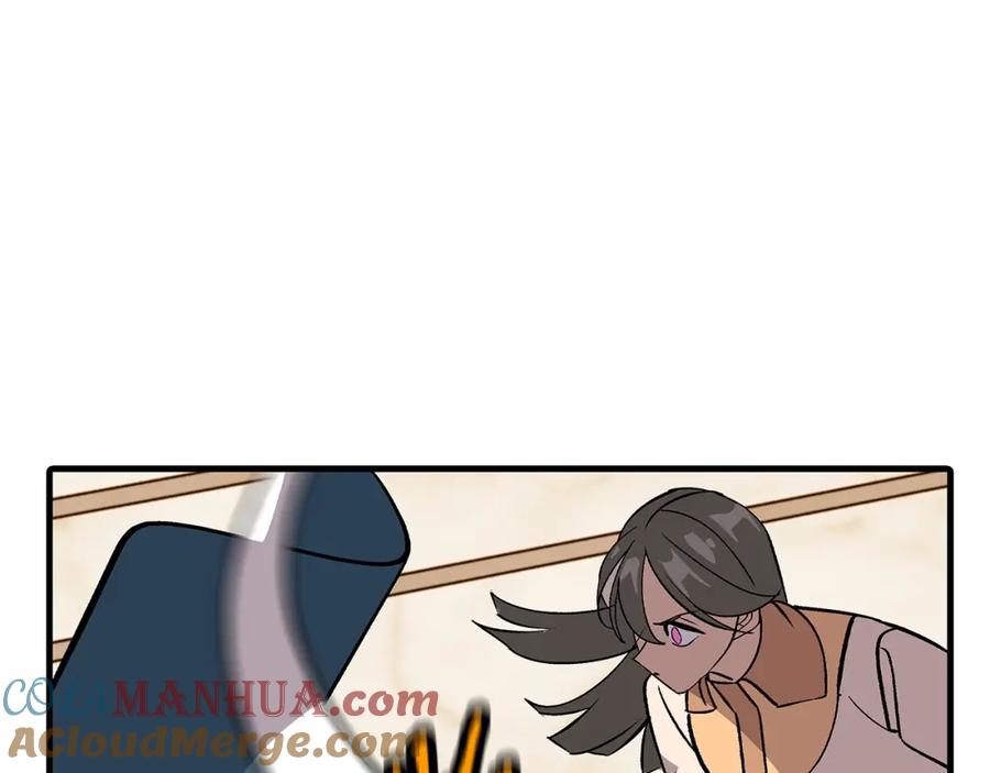 第181页