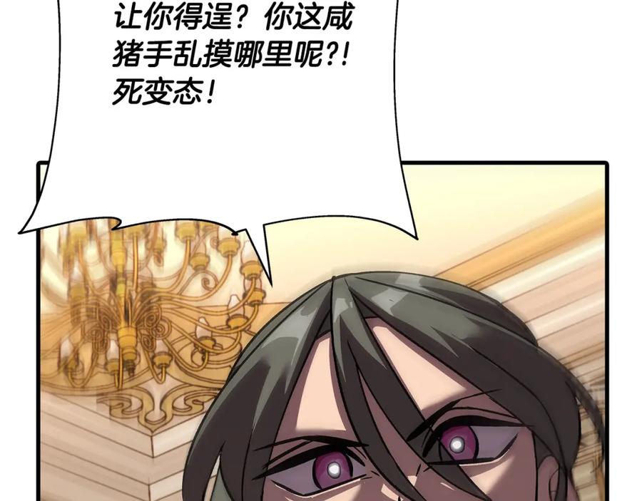 第187页