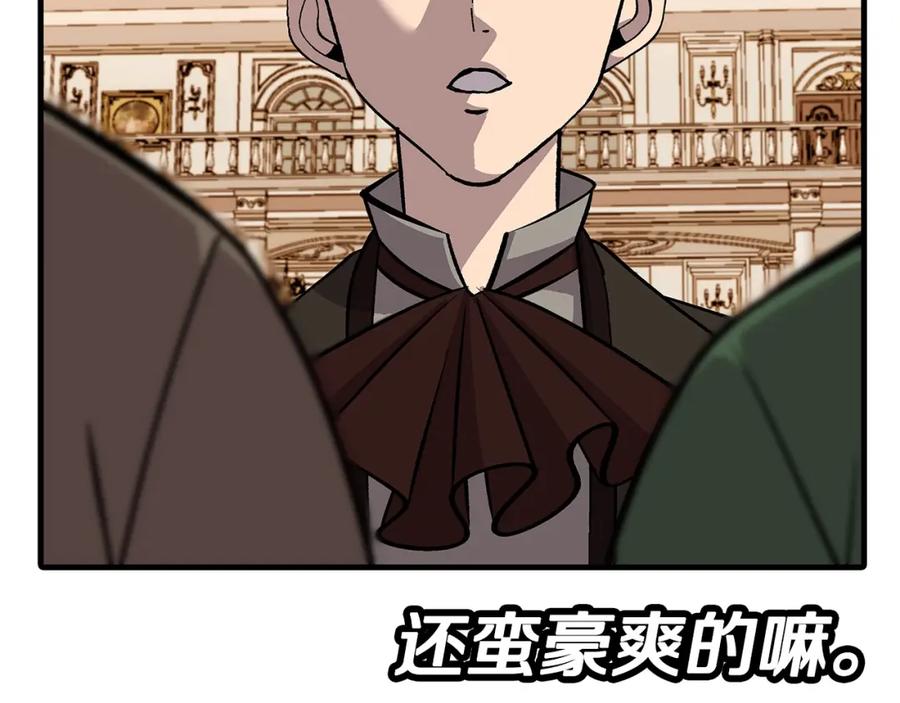 第191页