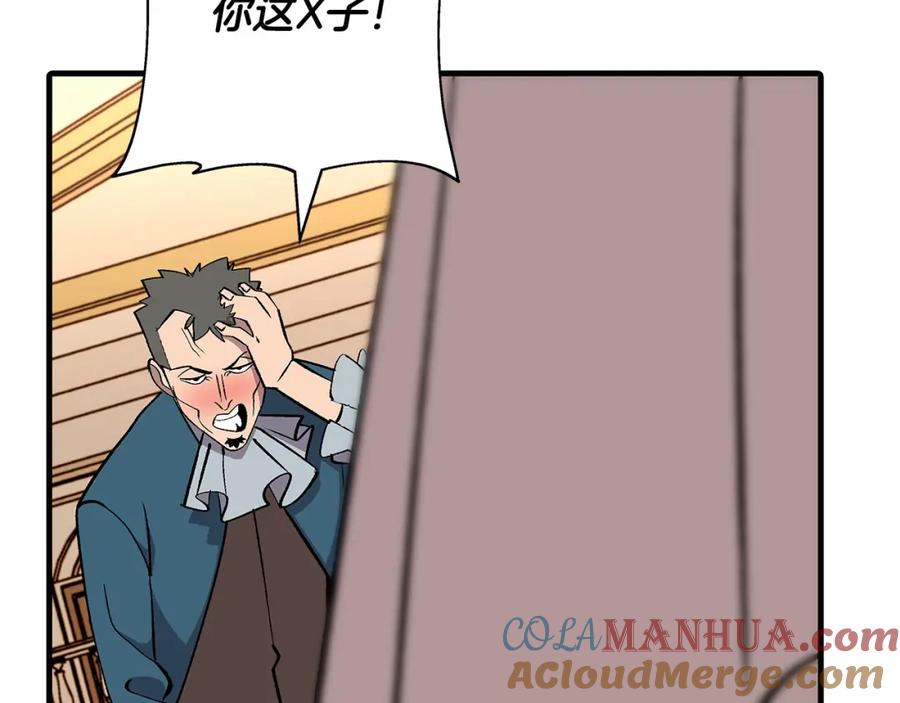 第193页