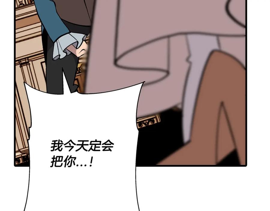 第194页