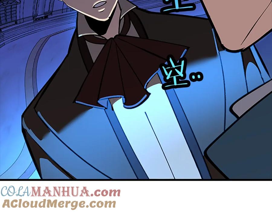 第201页