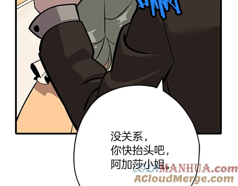 第209页