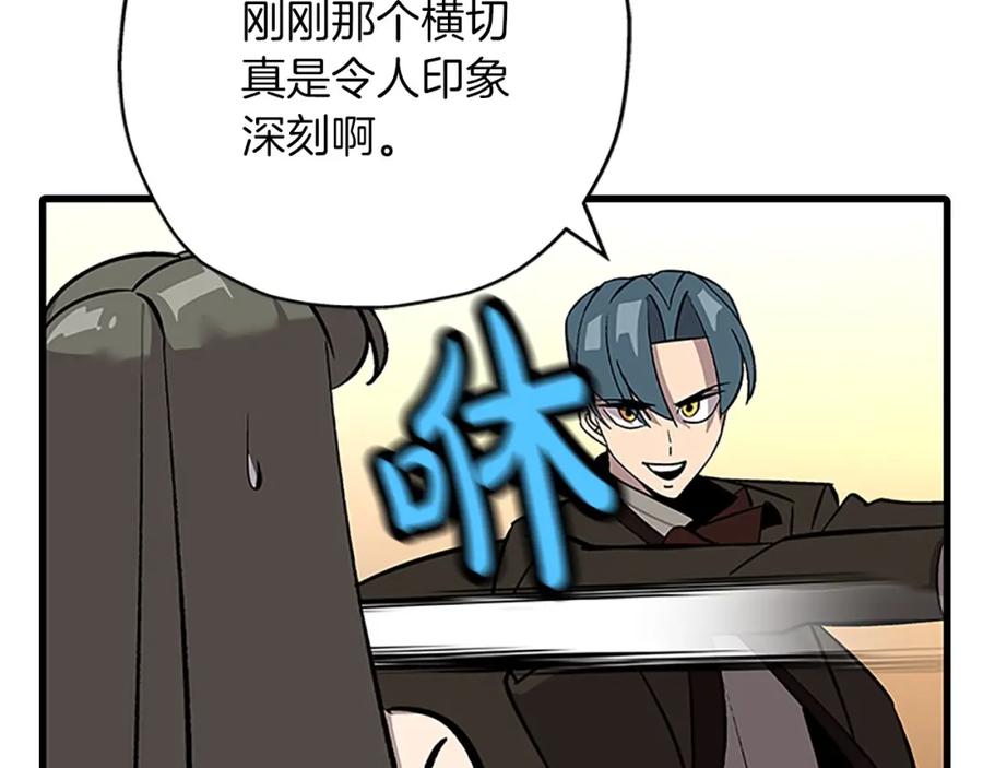 第211页