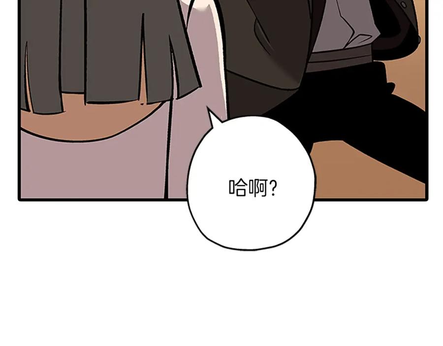 第212页