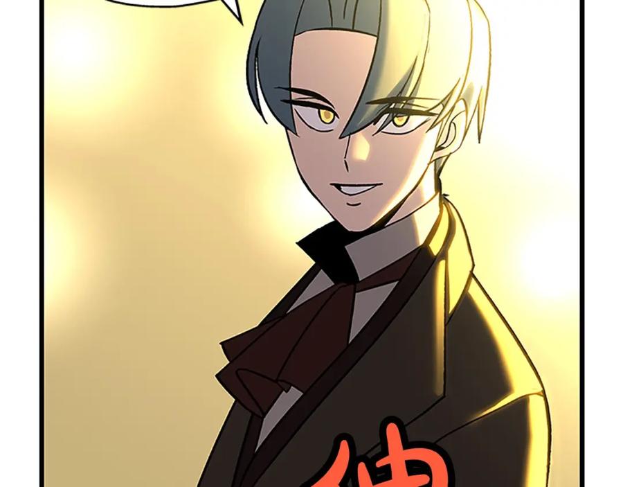 第214页