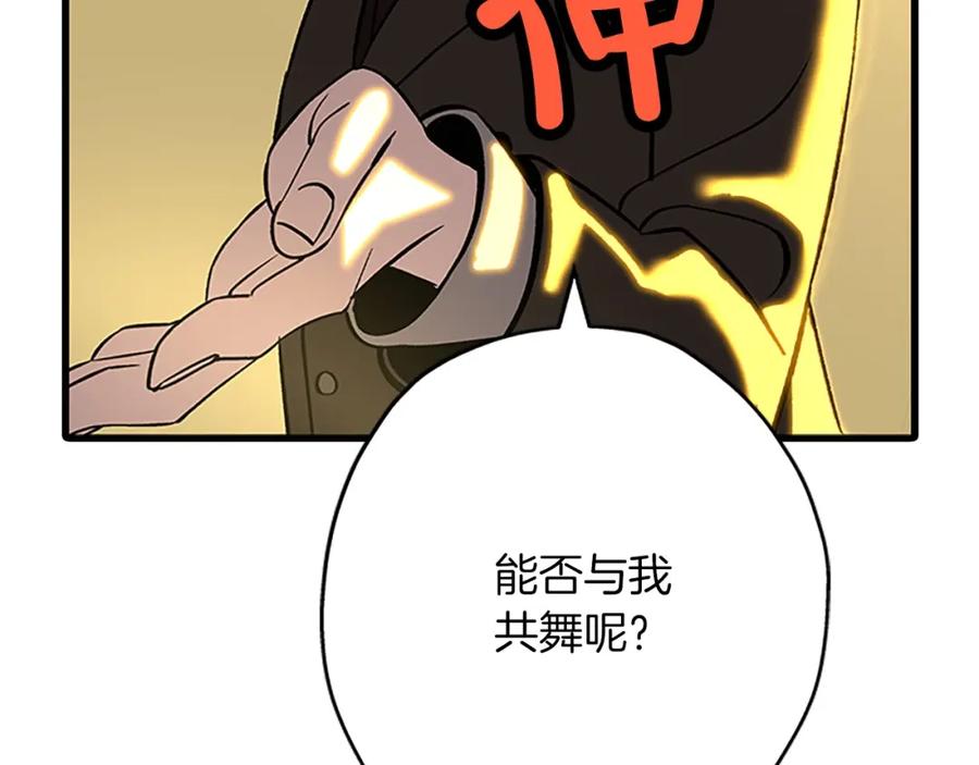 第215页