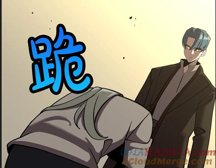 第193页