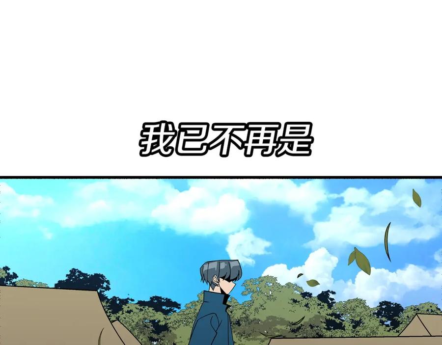 第200页