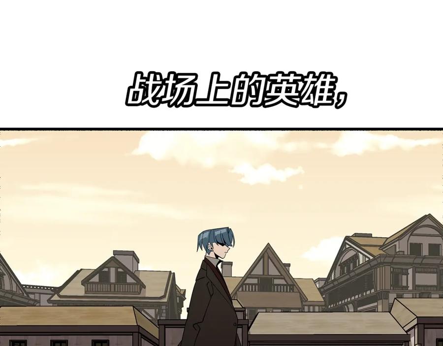 第203页