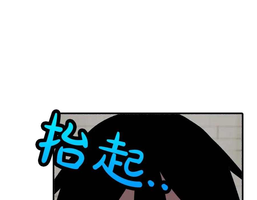 第206页