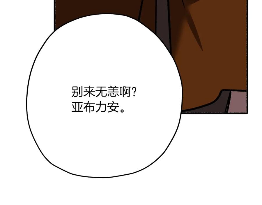 第208页