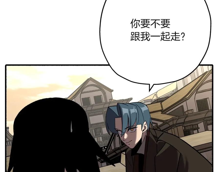第210页