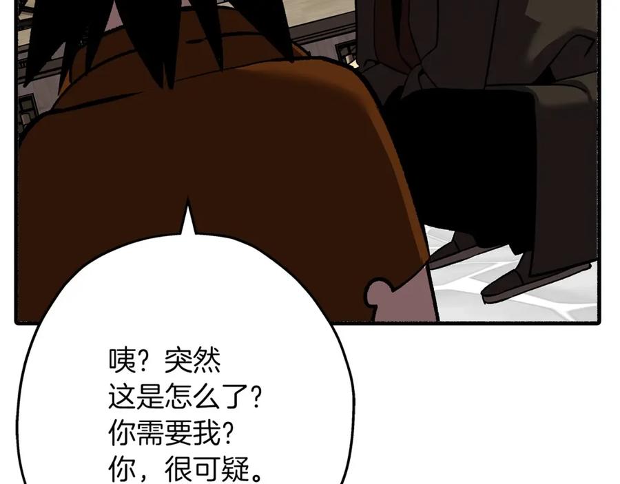 第211页