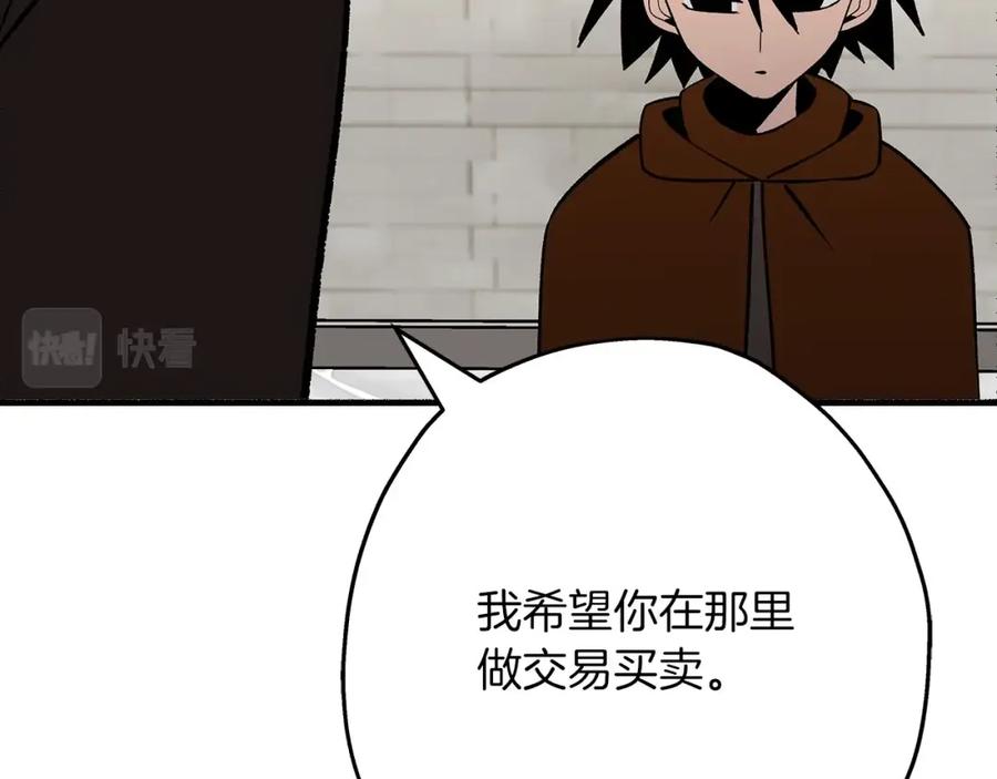 第214页