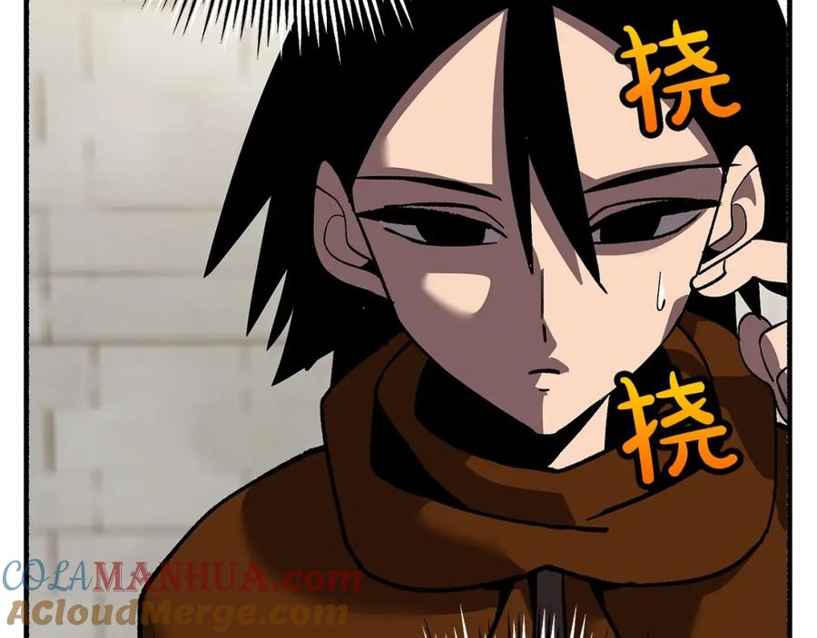 第217页