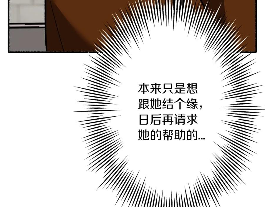 第218页