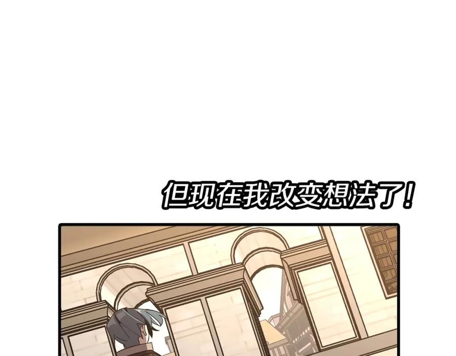 第220页