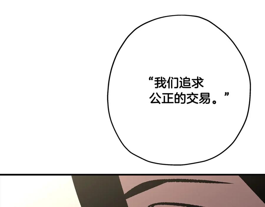 第224页