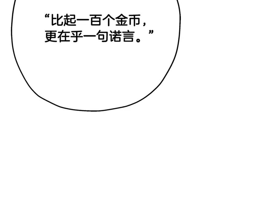 第226页