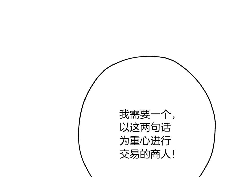 第227页