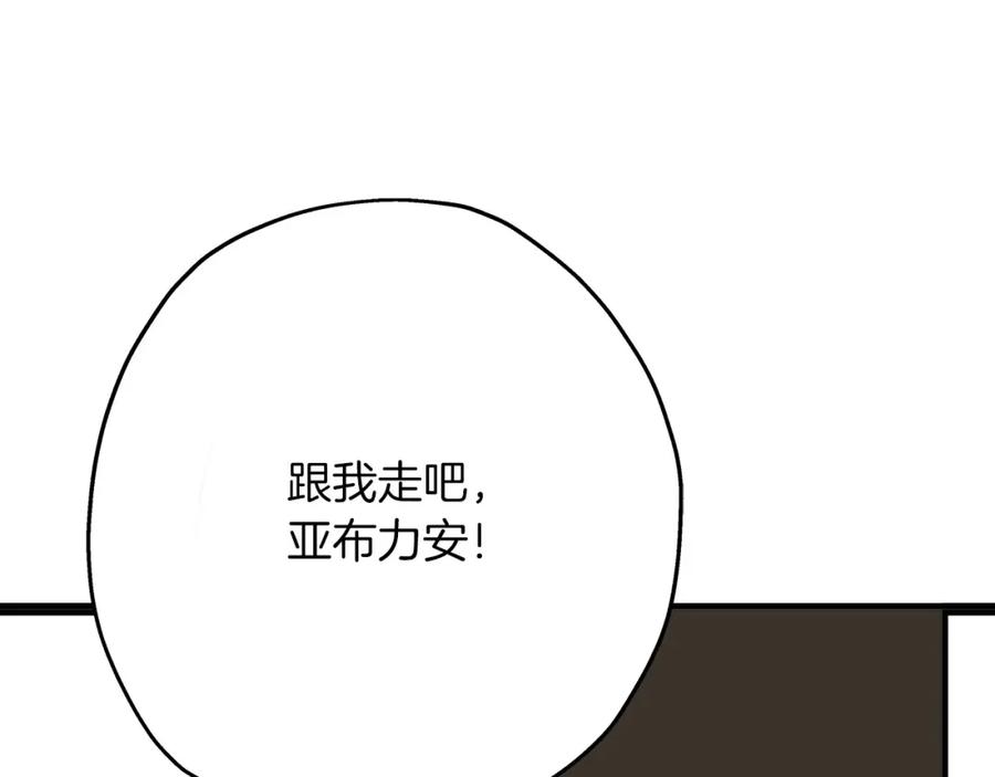 第232页