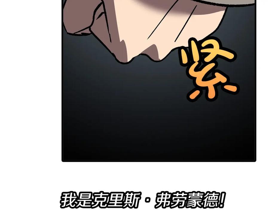 第234页