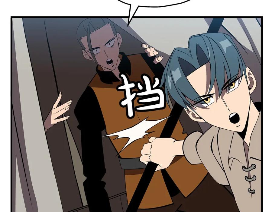 第190页