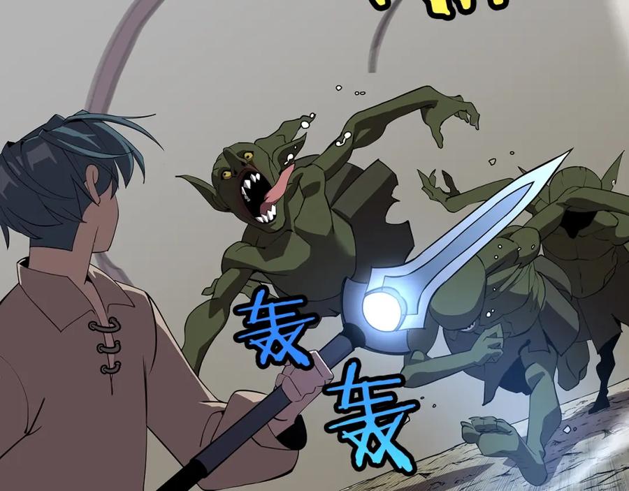 第194页