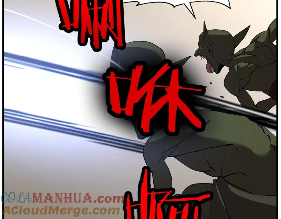 第197页