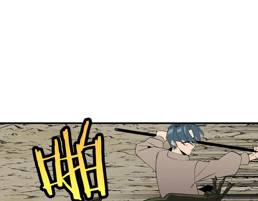 第203页