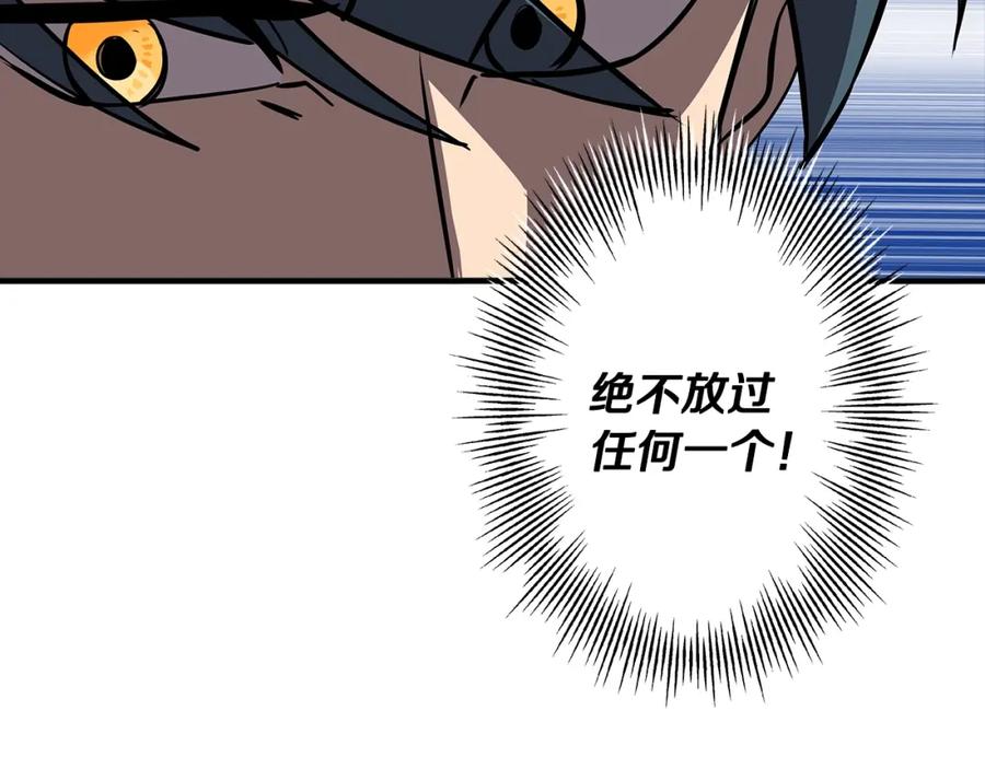 第206页