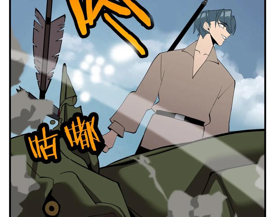 第211页