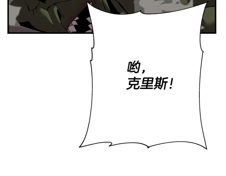 第212页