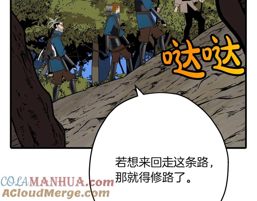 第181页