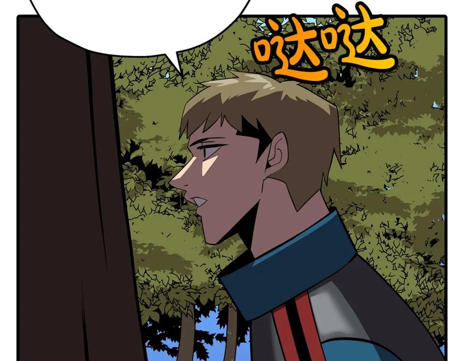 第190页