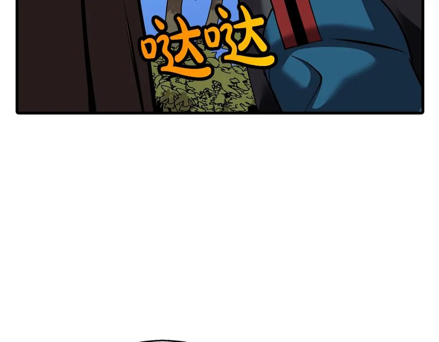 第191页