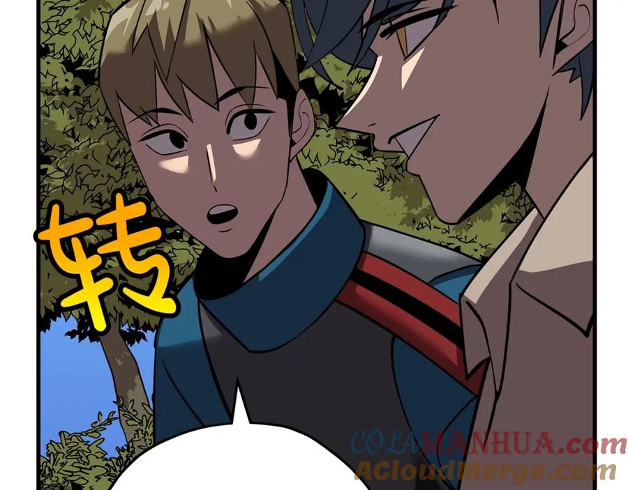 第193页