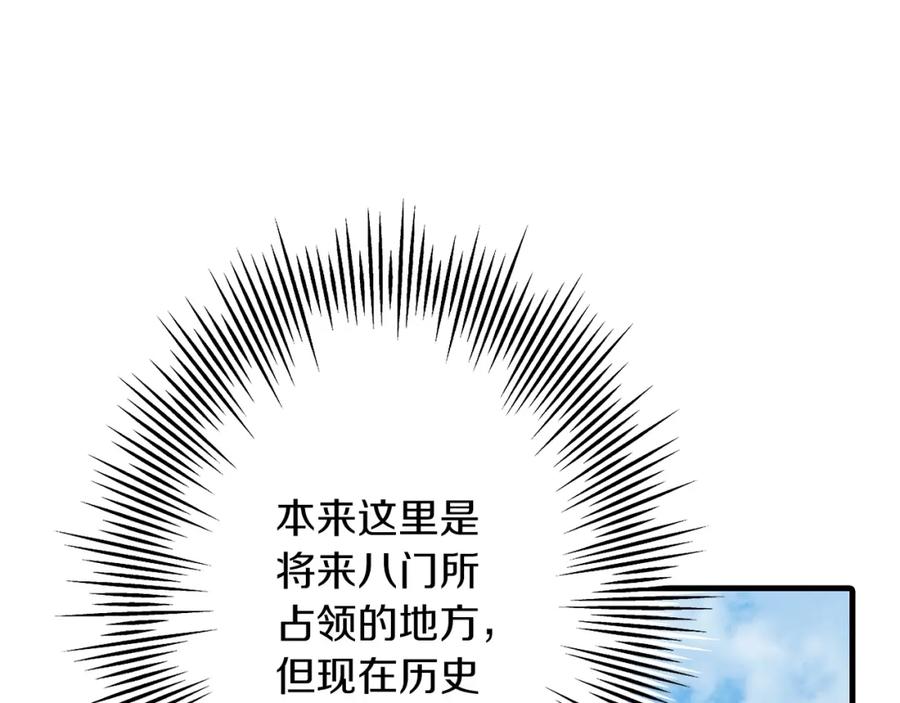 第195页