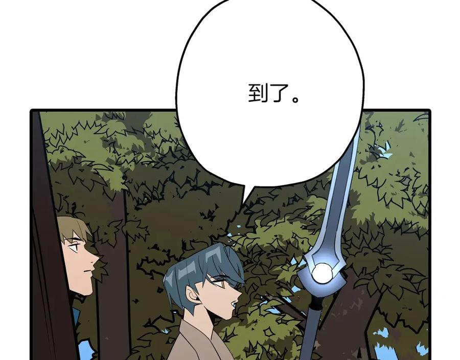 第199页