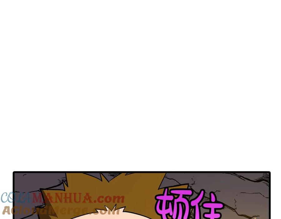 第209页