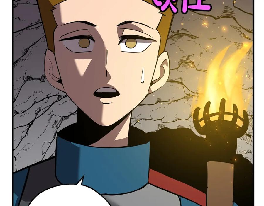 第210页