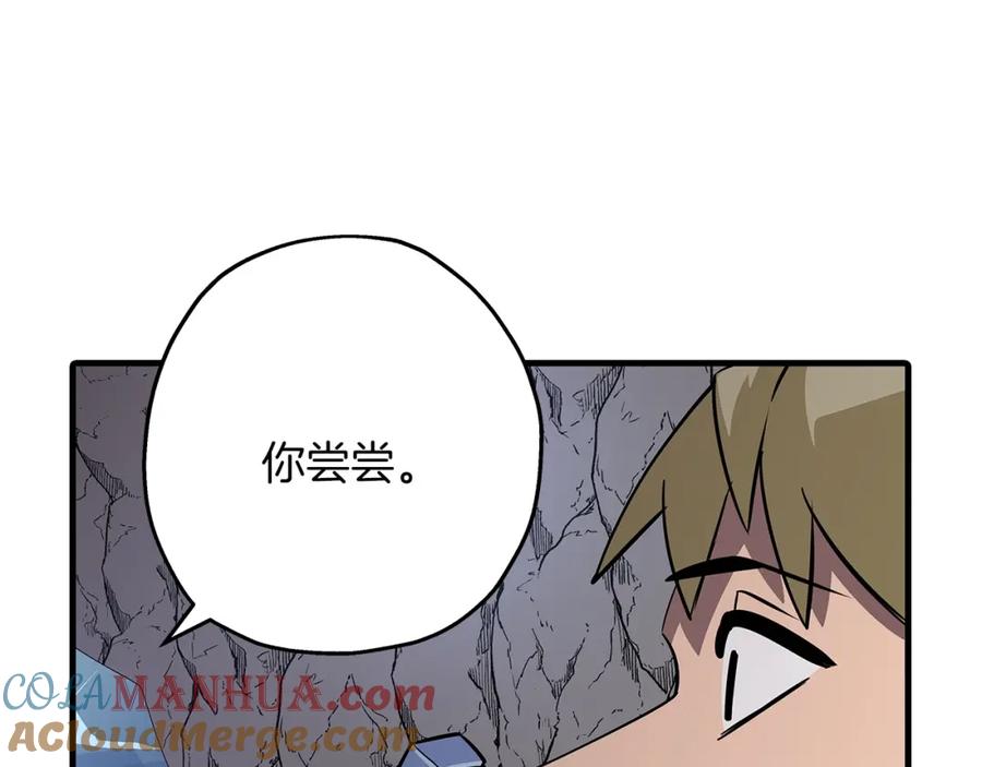 第217页