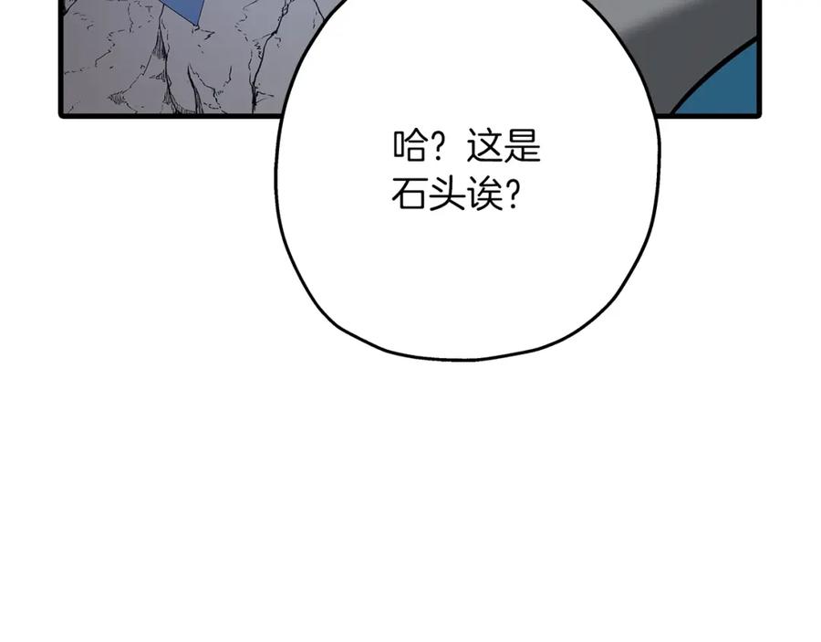 第219页