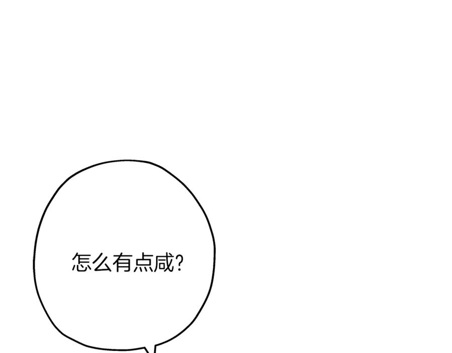 第220页