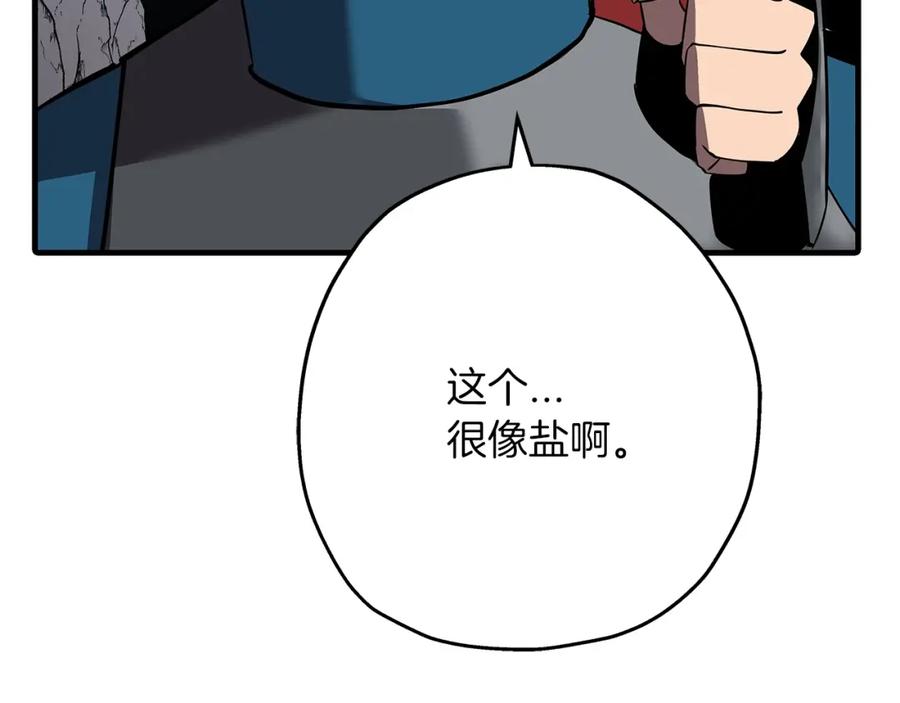 第222页