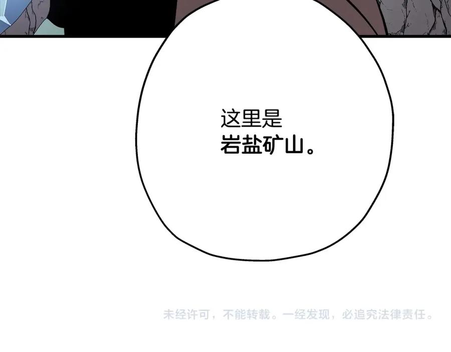 第226页