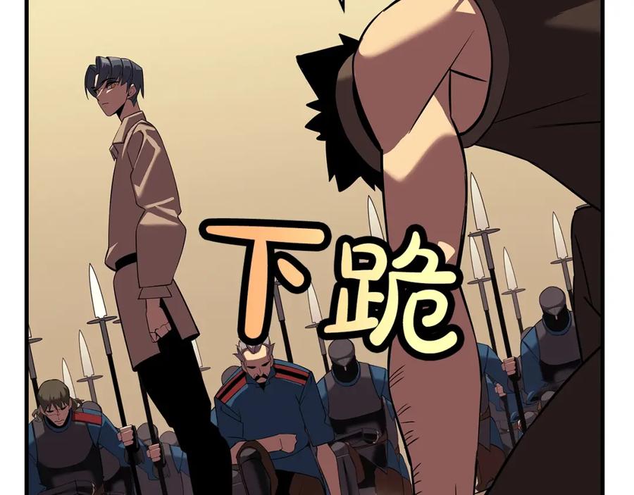 第190页