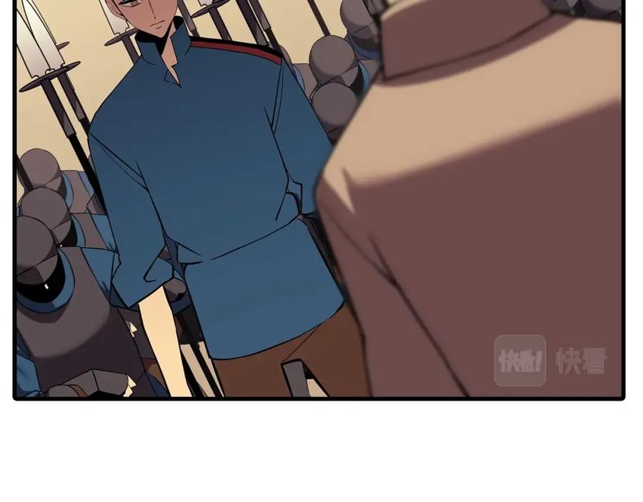 第199页